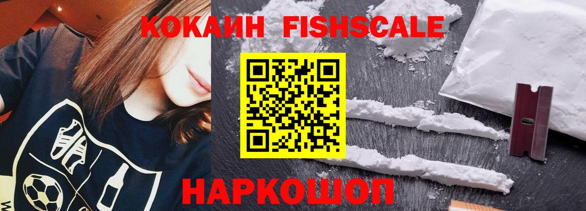 Кокаин Колумбийский Карталы