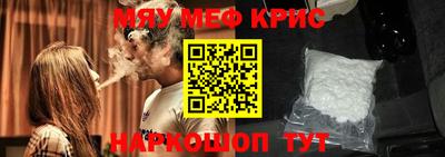 героин Комсомольск-на-Амуре