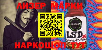 мдма Конаково
