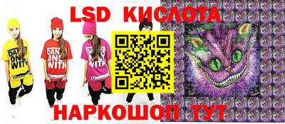 мдма Конаково