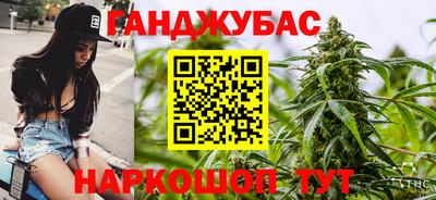 MESCALINE Коммунар