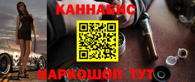 MESCALINE Коммунар