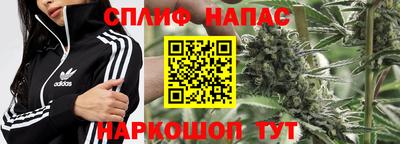 MESCALINE Коммунар