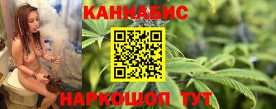 MESCALINE Коммунар