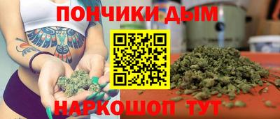 героин Комсомольск-на-Амуре