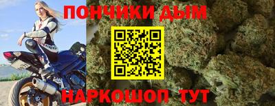 героин Комсомольск-на-Амуре