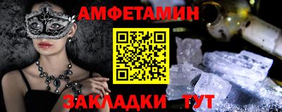 MESCALINE Коммунар
