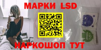 мдма Конаково