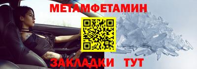 MESCALINE Коммунар