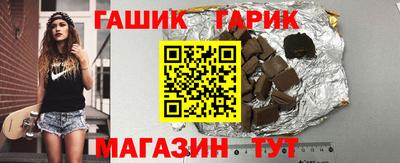 MESCALINE Коммунар