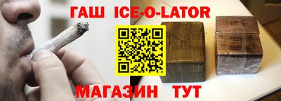 мдма Конаково