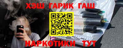 мдма Конаково