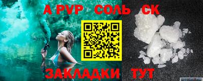 MESCALINE Коммунар