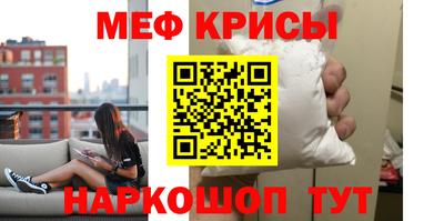 героин Комсомольск-на-Амуре