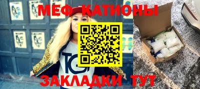 мдма Конаково
