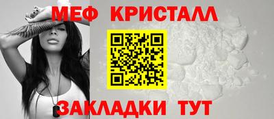 героин Комсомольск-на-Амуре