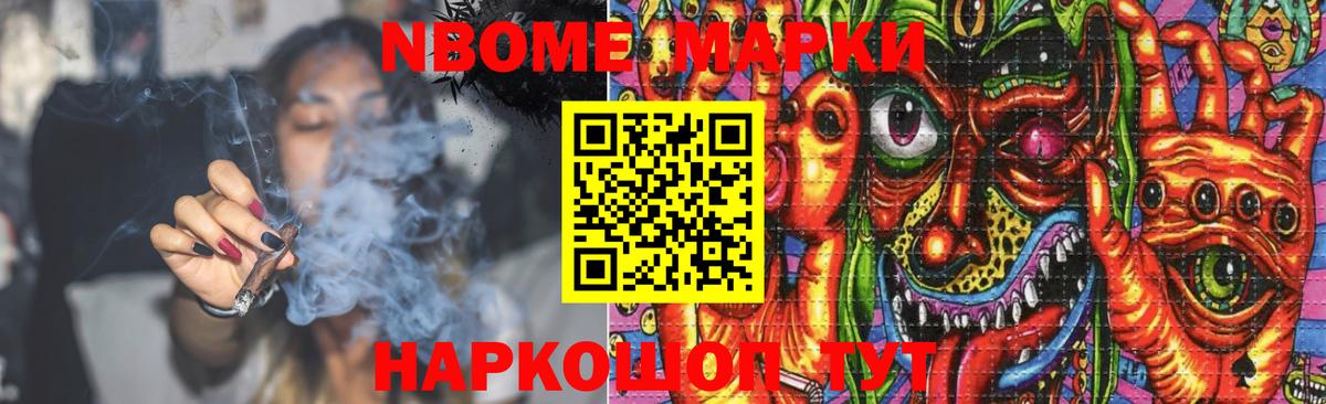 LSD-25 экстази ecstasy  мега ссылка  Лсд 25 экстази ecstasy  Карталы  Вход с VPN  Лсд 25 экстази 