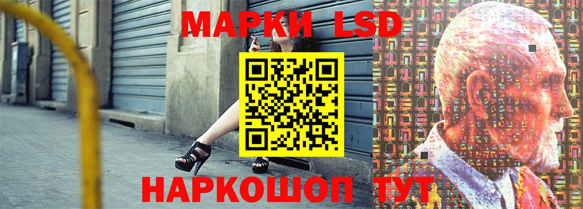 Карталы  Марки N-bome 1,5мг  Вход с VPN  Марки NBOMe  Марки N-bome 1,5мг 